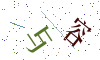 看不清楚，换一张